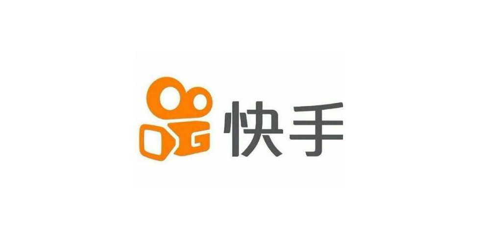 快手极速播放